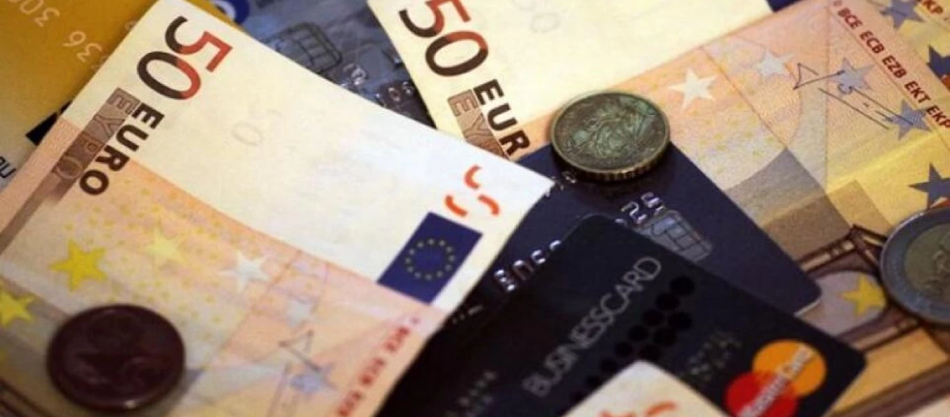 Νέο επικουρικό Ταμείο: Πως θα «κτιστούν» οι νέες υψηλότερες συντάξεις - Τι ενστάσεις προβάλλουν οι ειδικοί